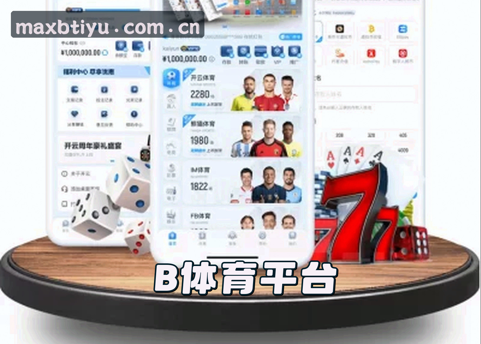 B体育(BTIYU)官方网站 · 极致体育 · K9L2