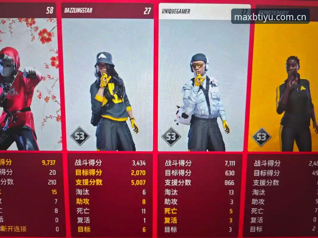 B体育客服 梅里诺恢复进度与决赛前景评测:基于B体育平台的实用体验分享